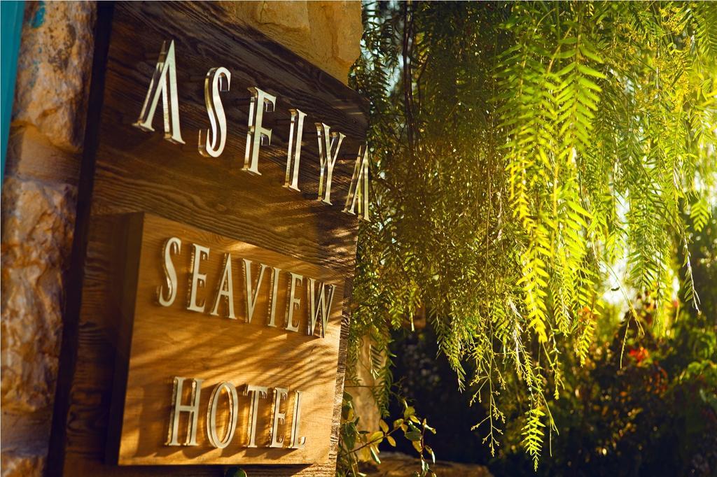 קס Asfiya Sea View Hotel מראה חיצוני תמונה